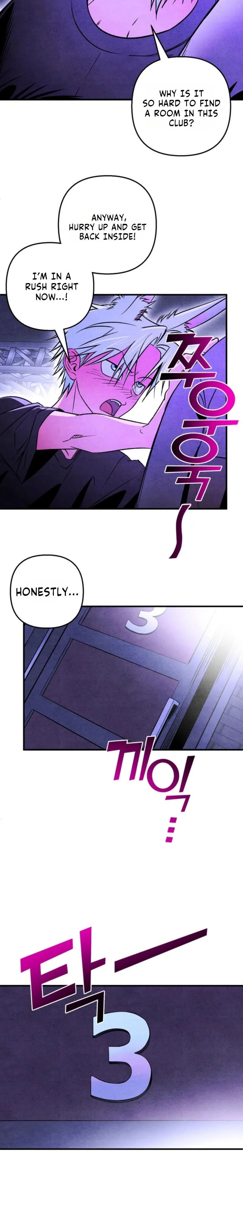 Read Bunny Crash Run chapter 1 image 29 on Lezhin