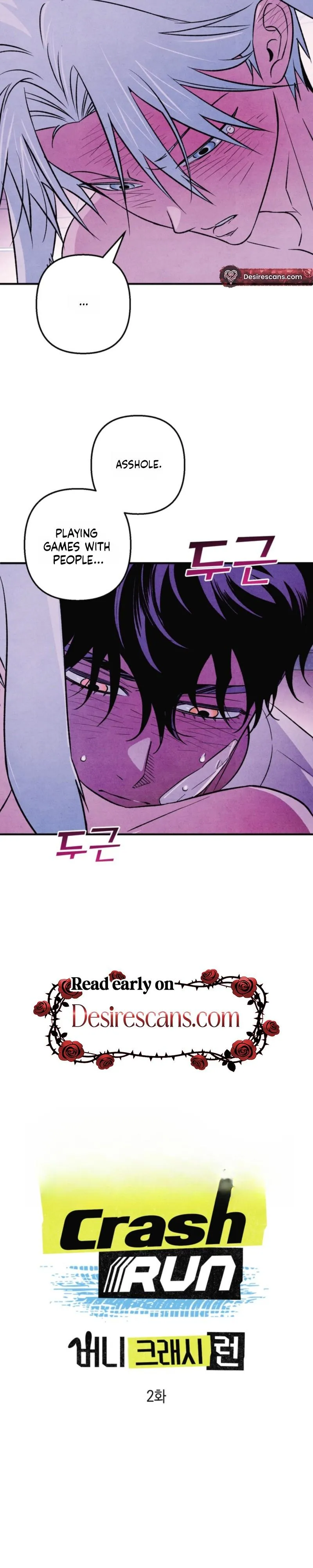 Read Bunny Crash Run chapter 2 image 11 on Lezhin