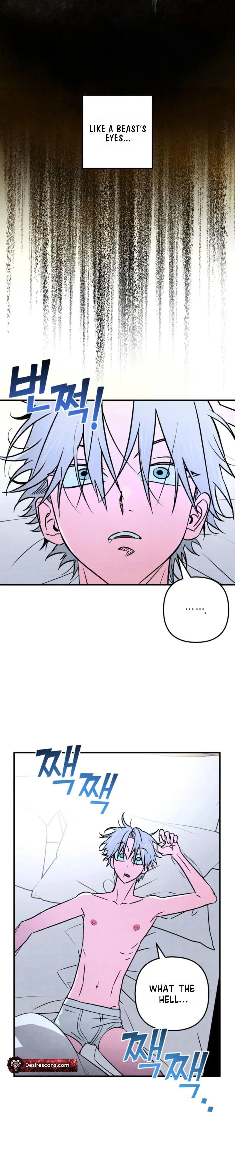 Read Bunny Crash Run chapter 3 image 1 on Lezhin