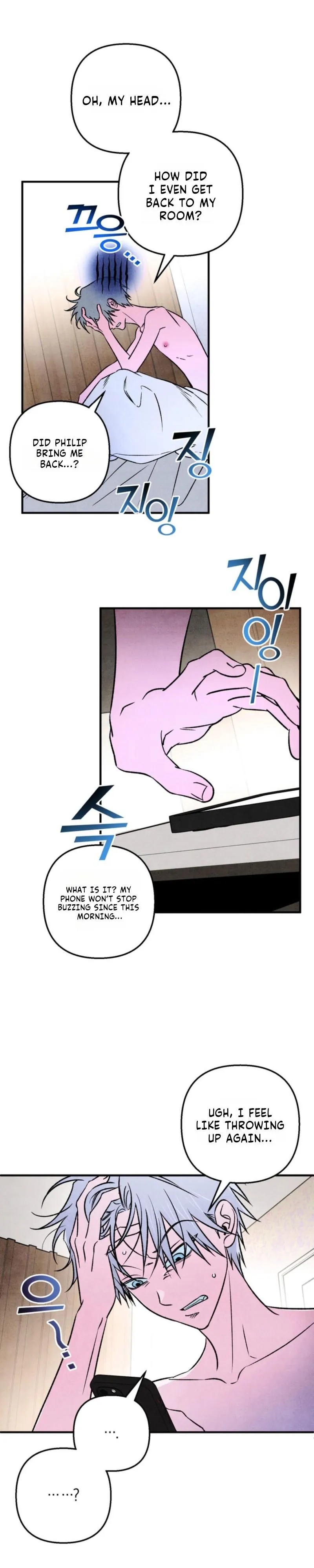 Read Bunny Crash Run chapter 3 image 2 on Lezhin