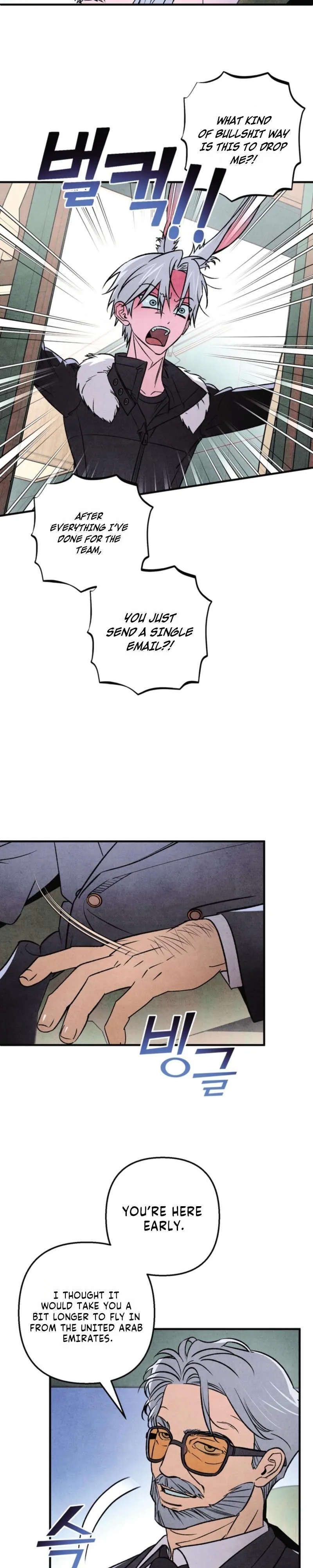 Read Bunny Crash Run chapter 3 image 5 on Lezhin