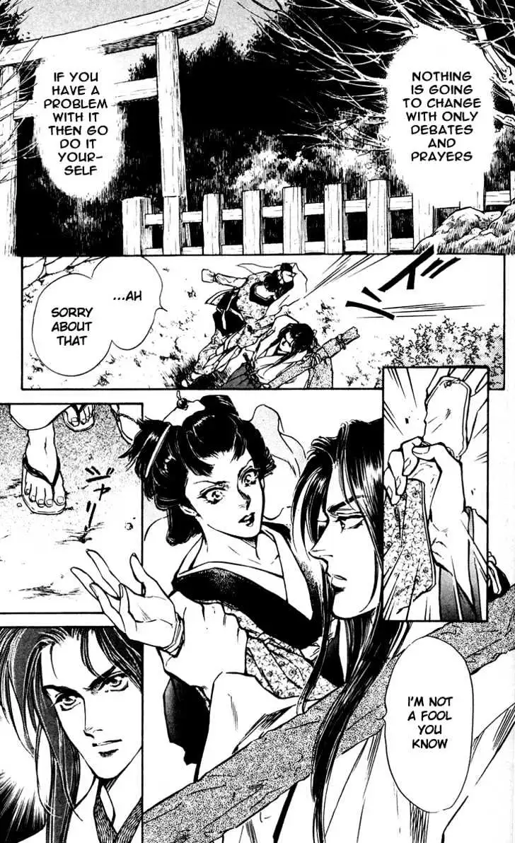 Read Burai chapter 1 image 10 on Lezhin