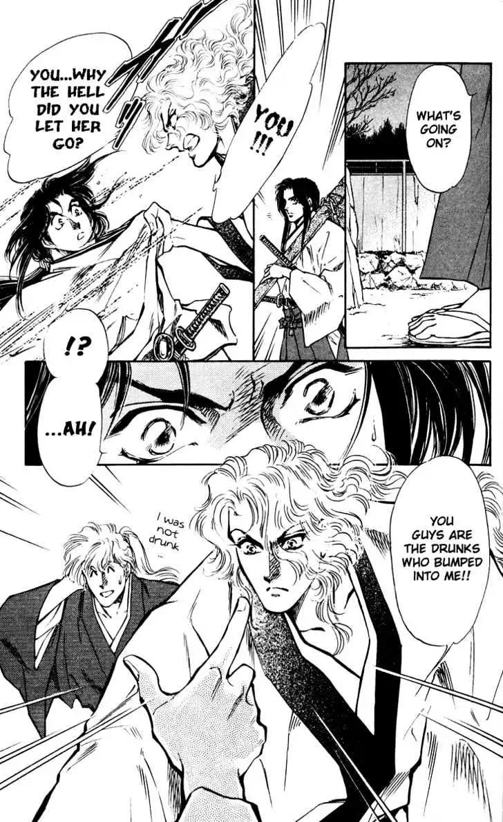 Read Burai chapter 1 image 12 on Lezhin