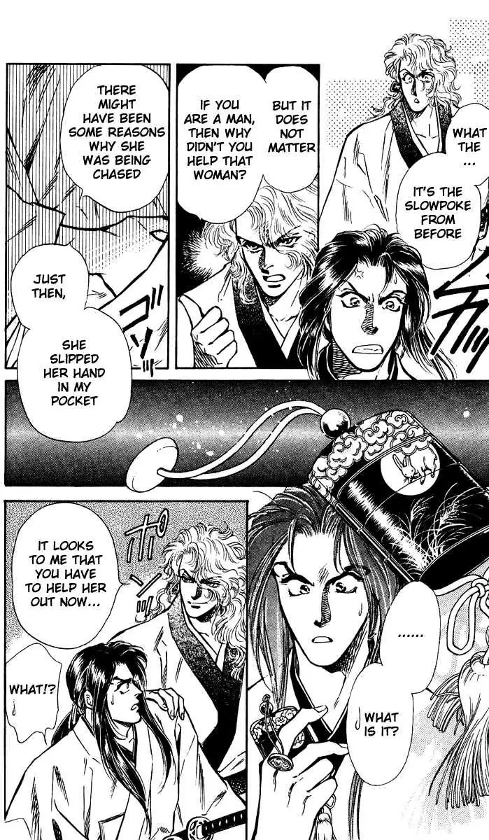 Read Burai chapter 1 image 13 on Lezhin