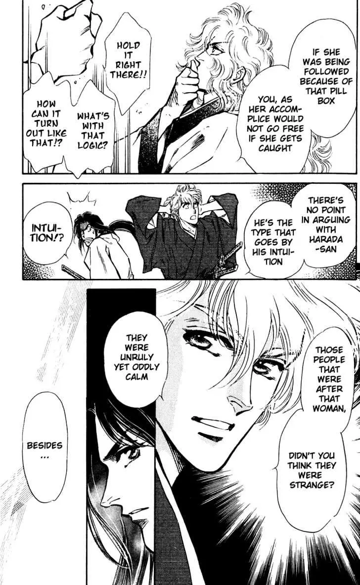Read Burai chapter 1 image 14 on Lezhin