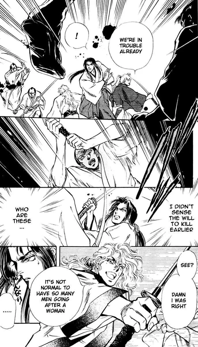 Read Burai chapter 1 image 15 on Lezhin