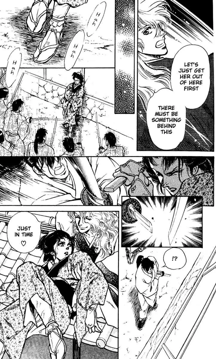 Read Burai chapter 1 image 16 on Lezhin