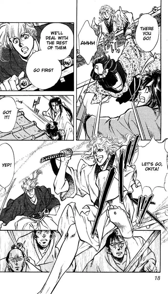 Read Burai chapter 1 image 17 on Lezhin
