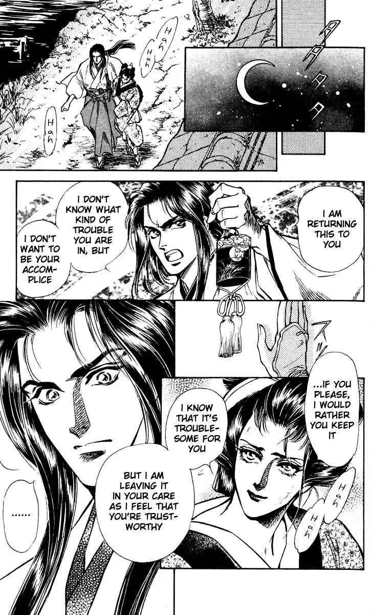Read Burai chapter 1 image 18 on Lezhin