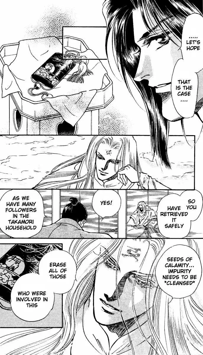 Read Burai chapter 1 image 27 on Lezhin