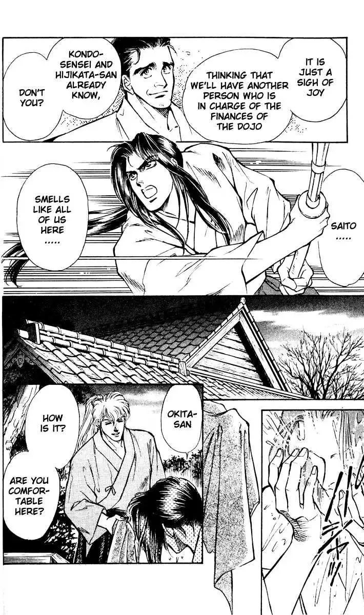 Read Burai chapter 1 image 29 on Lezhin