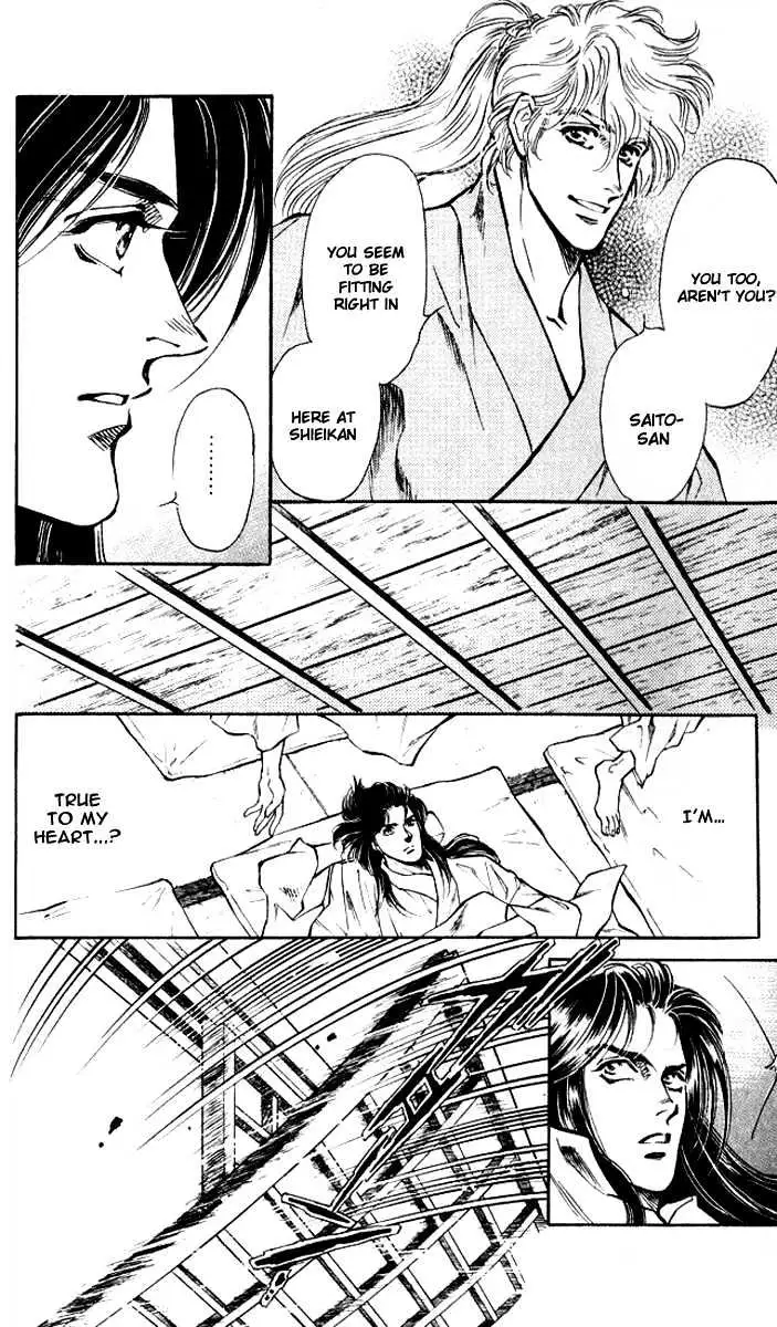 Read Burai chapter 1 image 31 on Lezhin