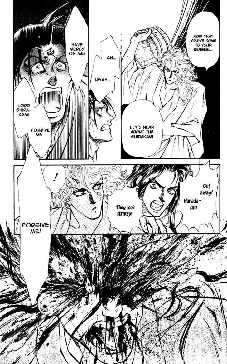 Read Burai chapter 1 image 34 on Lezhin