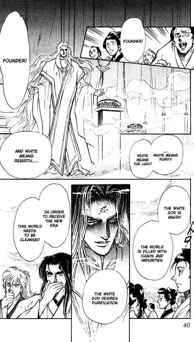 Read Burai chapter 1 image 39 on Lezhin