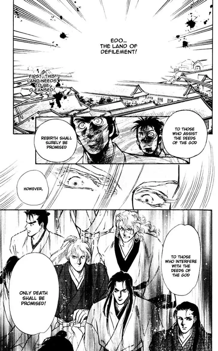 Read Burai chapter 1 image 40 on Lezhin
