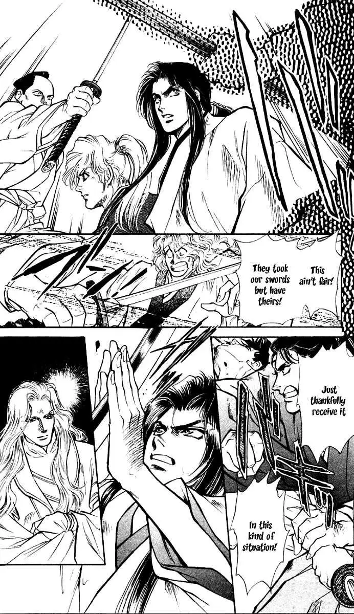 Read Burai chapter 1 image 41 on Lezhin