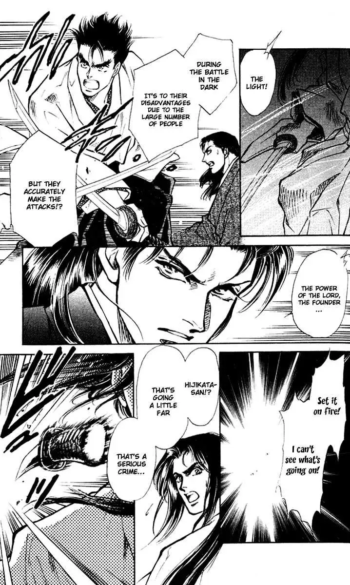 Read Burai chapter 1 image 42 on Lezhin