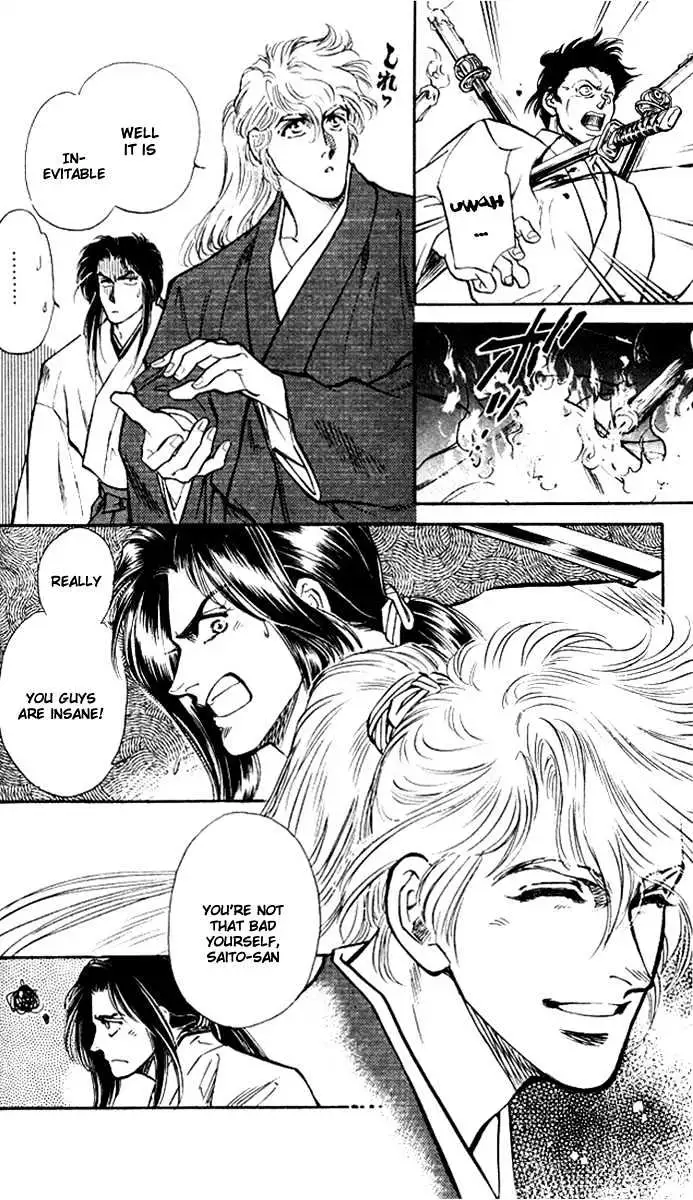 Read Burai chapter 1 image 43 on Lezhin