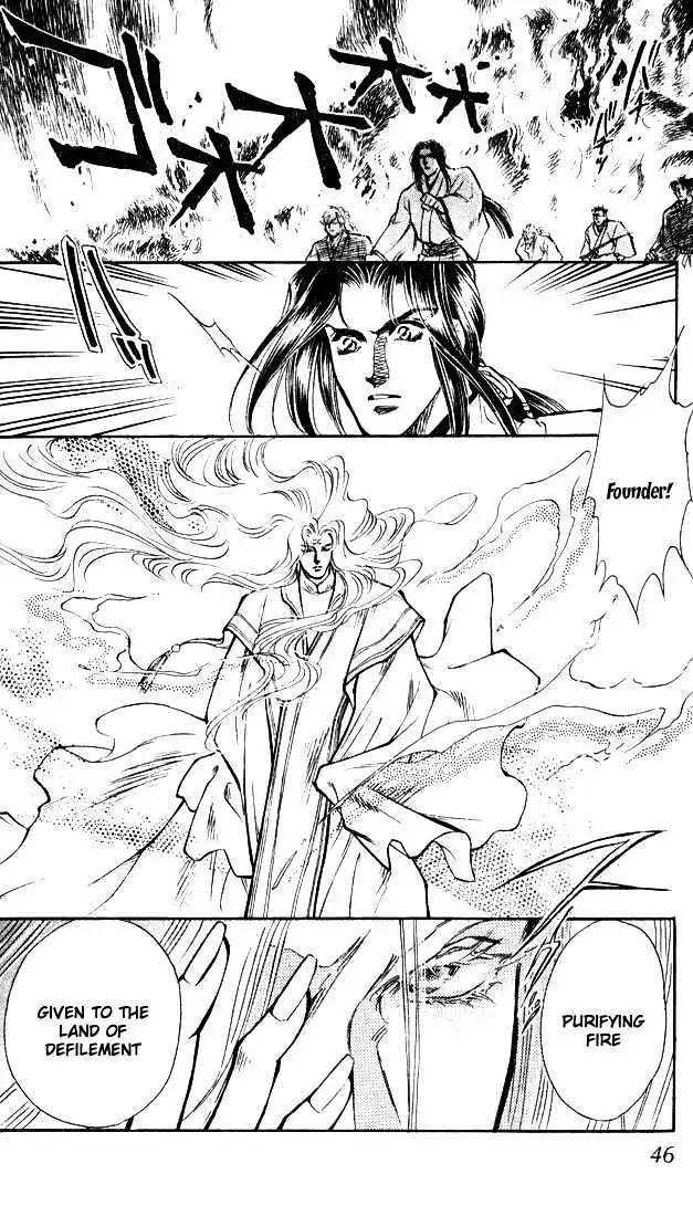 Read Burai chapter 1 image 45 on Lezhin