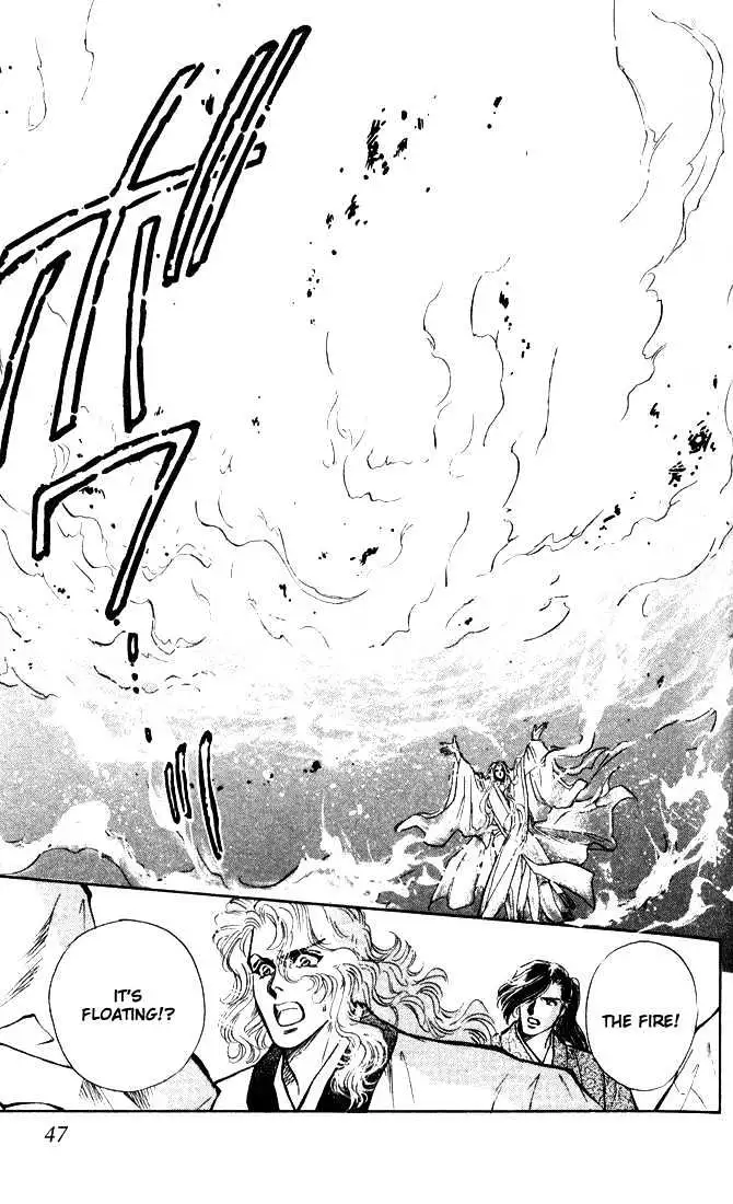 Read Burai chapter 1 image 46 on Lezhin