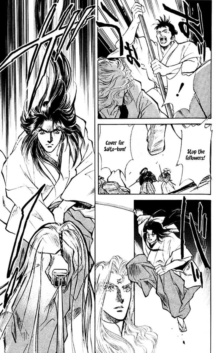 Read Burai chapter 1 image 48 on Lezhin