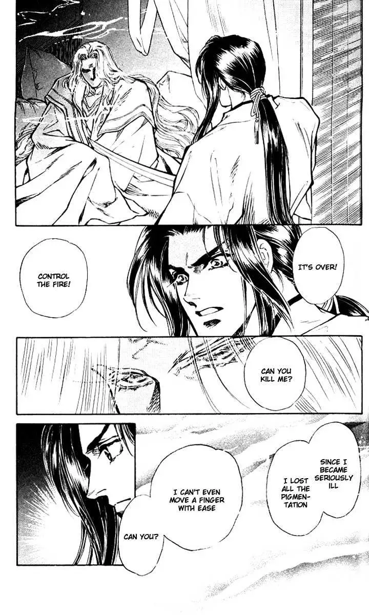 Read Burai chapter 1 image 50 on Lezhin