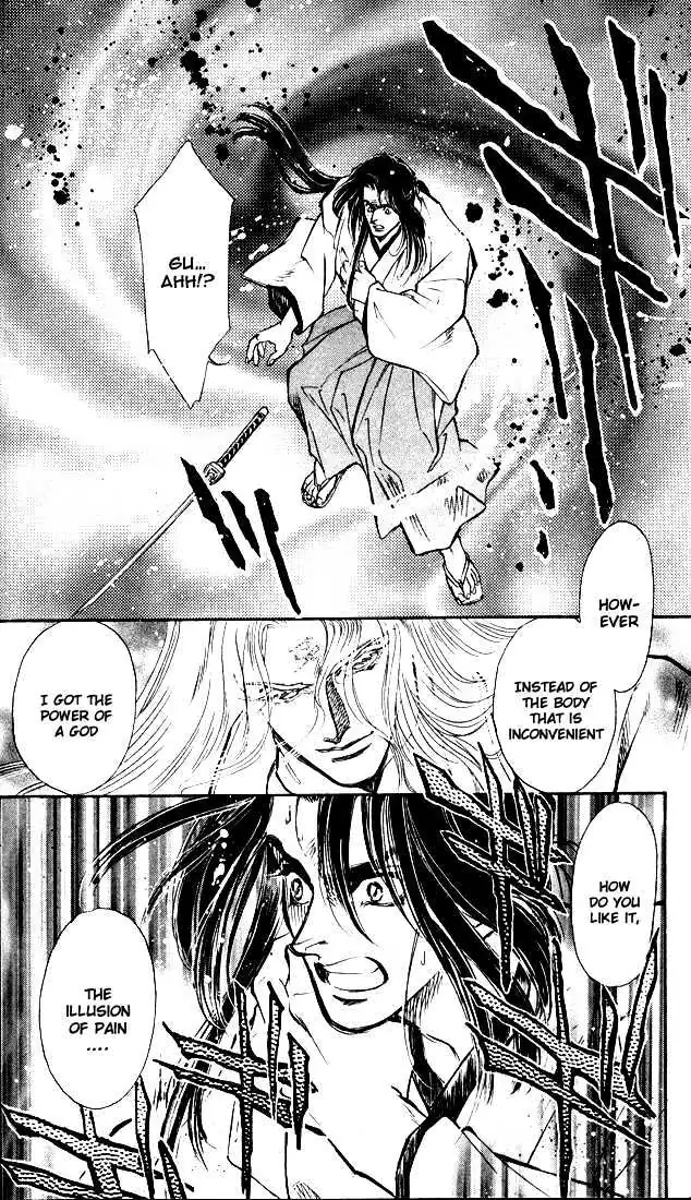 Read Burai chapter 1 image 51 on Lezhin