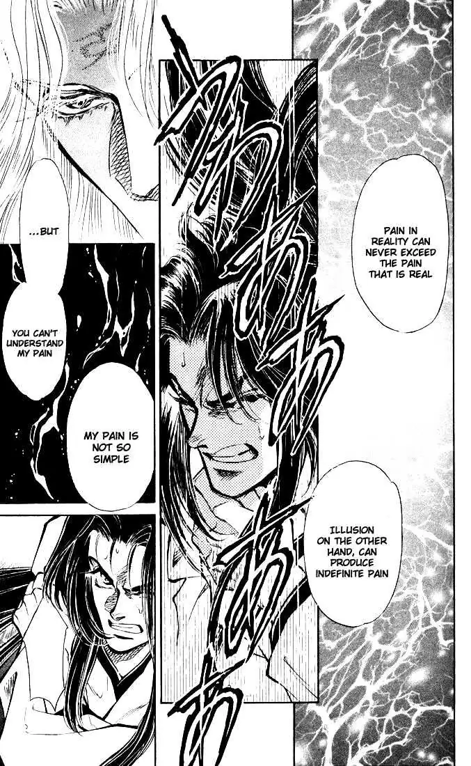 Read Burai chapter 1 image 52 on Lezhin