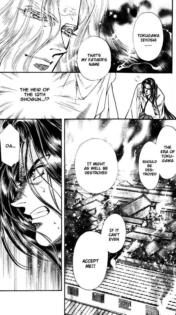 Read Burai chapter 1 image 53 on Lezhin
