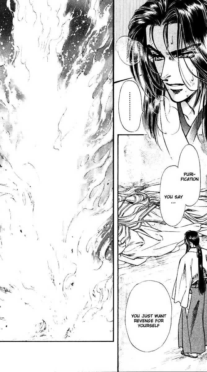 Read Burai chapter 1 image 55 on Lezhin