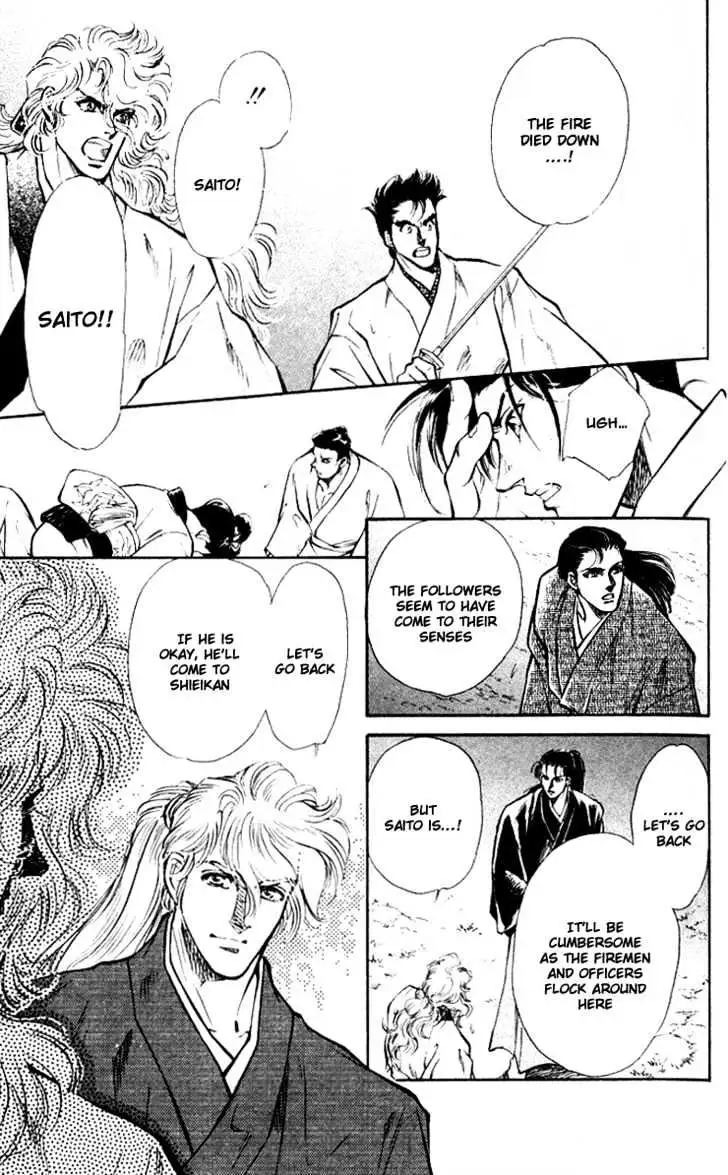 Read Burai chapter 1 image 56 on Lezhin
