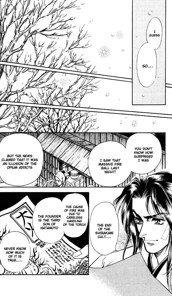 Read Burai chapter 1 image 57 on Lezhin