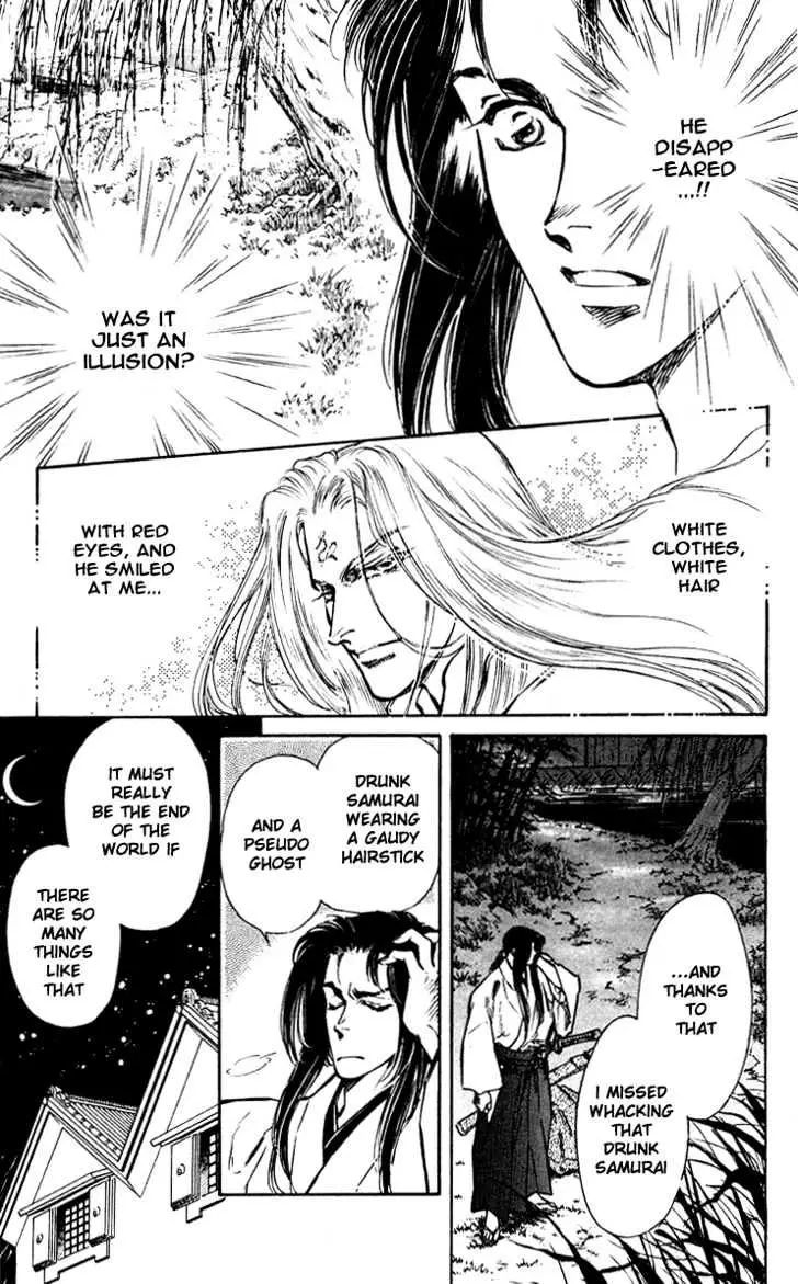 Read Burai chapter 1 image 6 on Lezhin