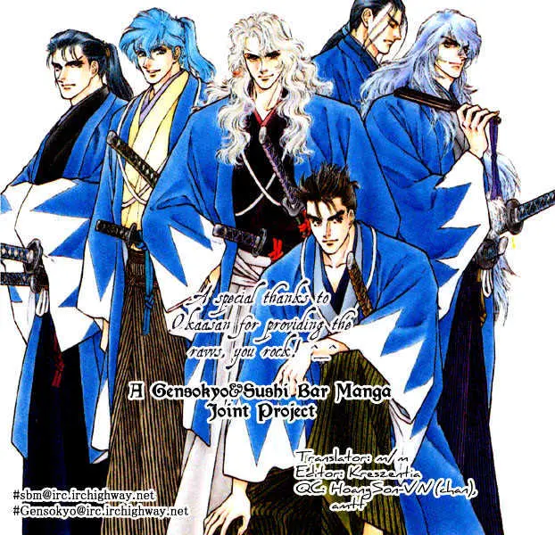 Read Burai chapter 1 image 62 on Lezhin
