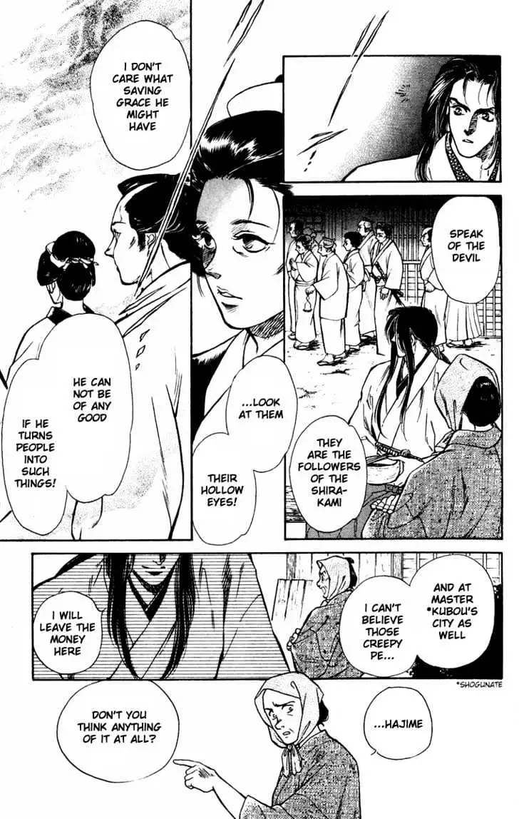 Read Burai chapter 1 image 8 on Lezhin