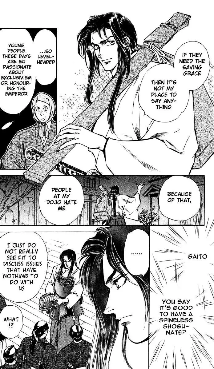 Read Burai chapter 1 image 9 on Lezhin