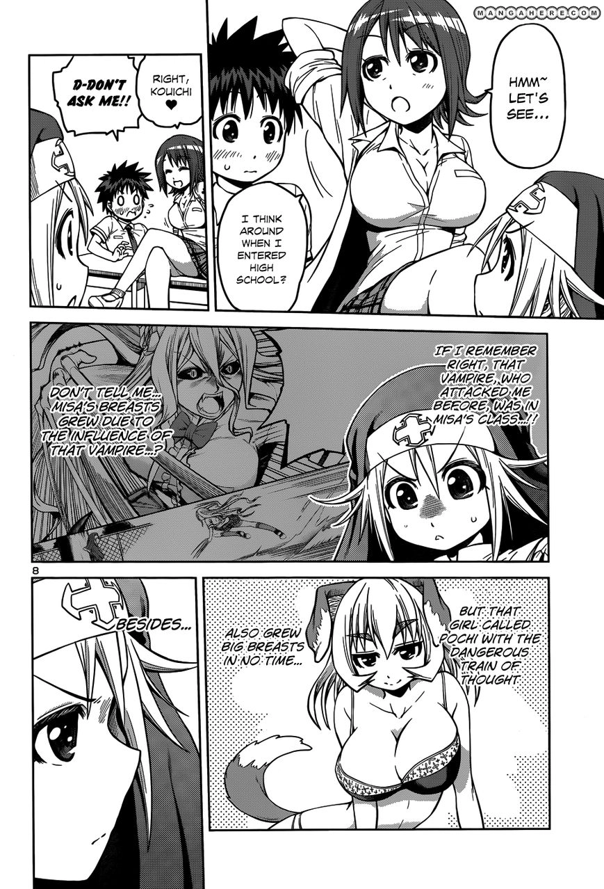 Read Burai chapter 10 image 10 on Lezhin