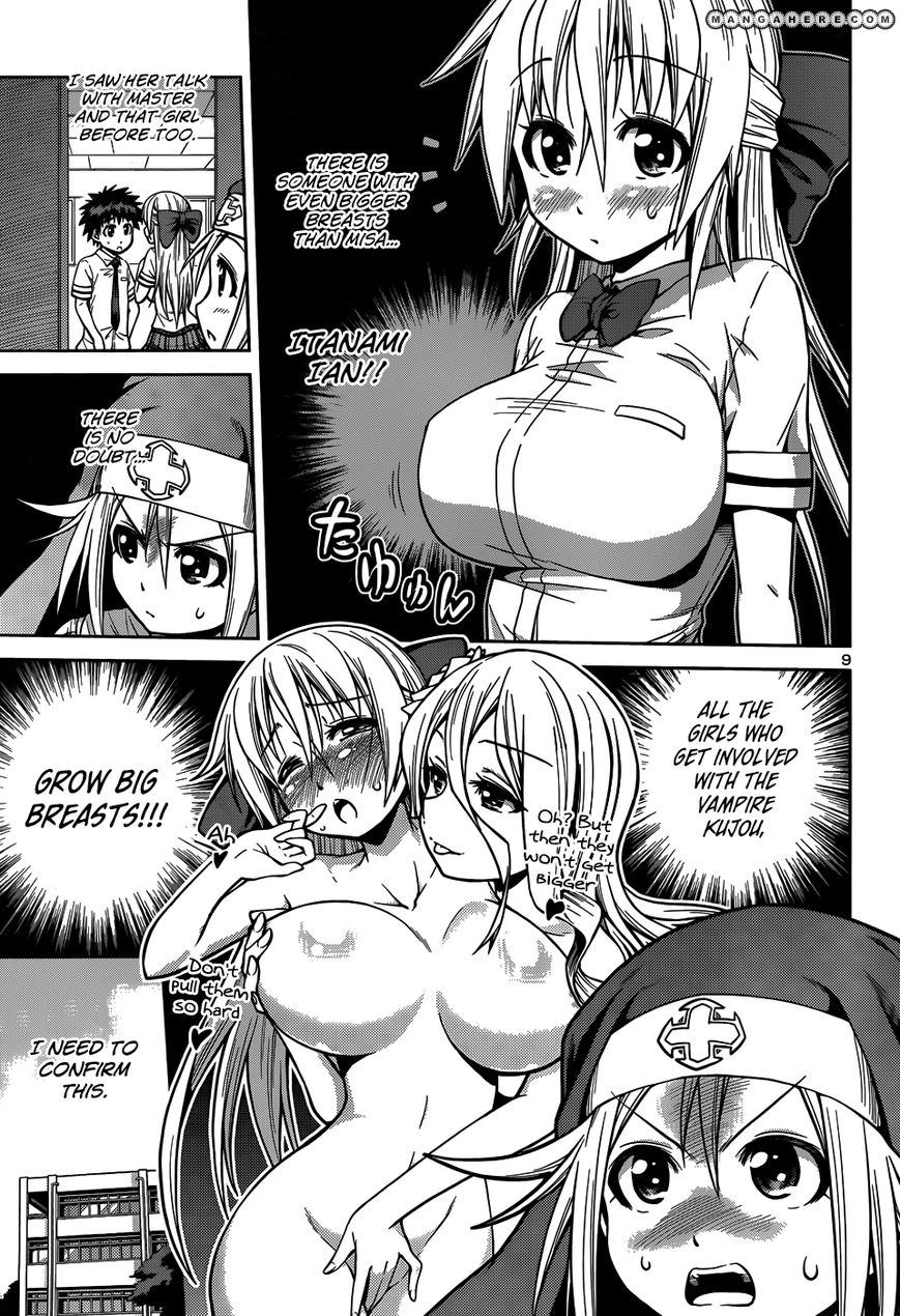 Read Burai chapter 10 image 11 on Lezhin