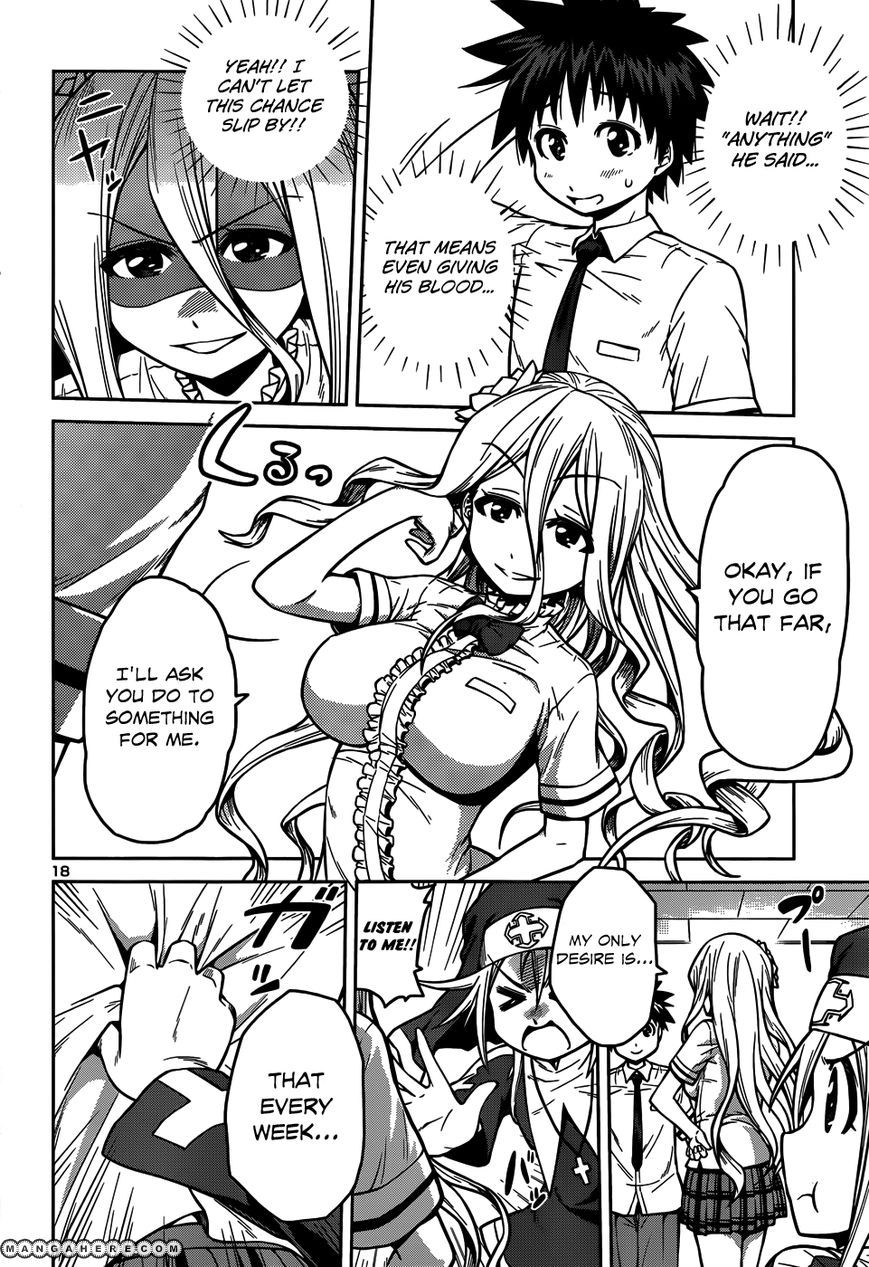 Read Burai chapter 10 image 20 on Lezhin
