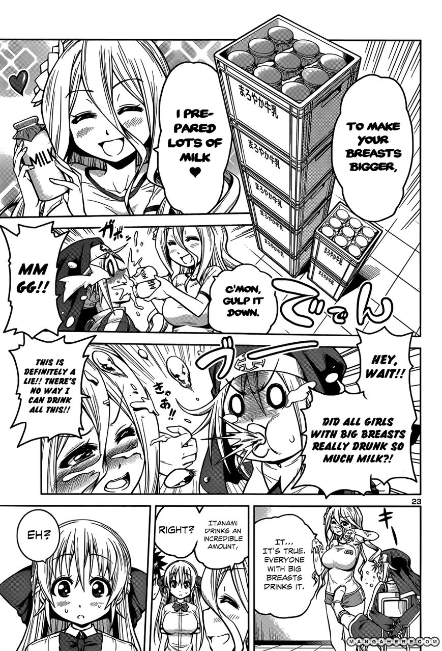 Read Burai chapter 10 image 25 on Lezhin
