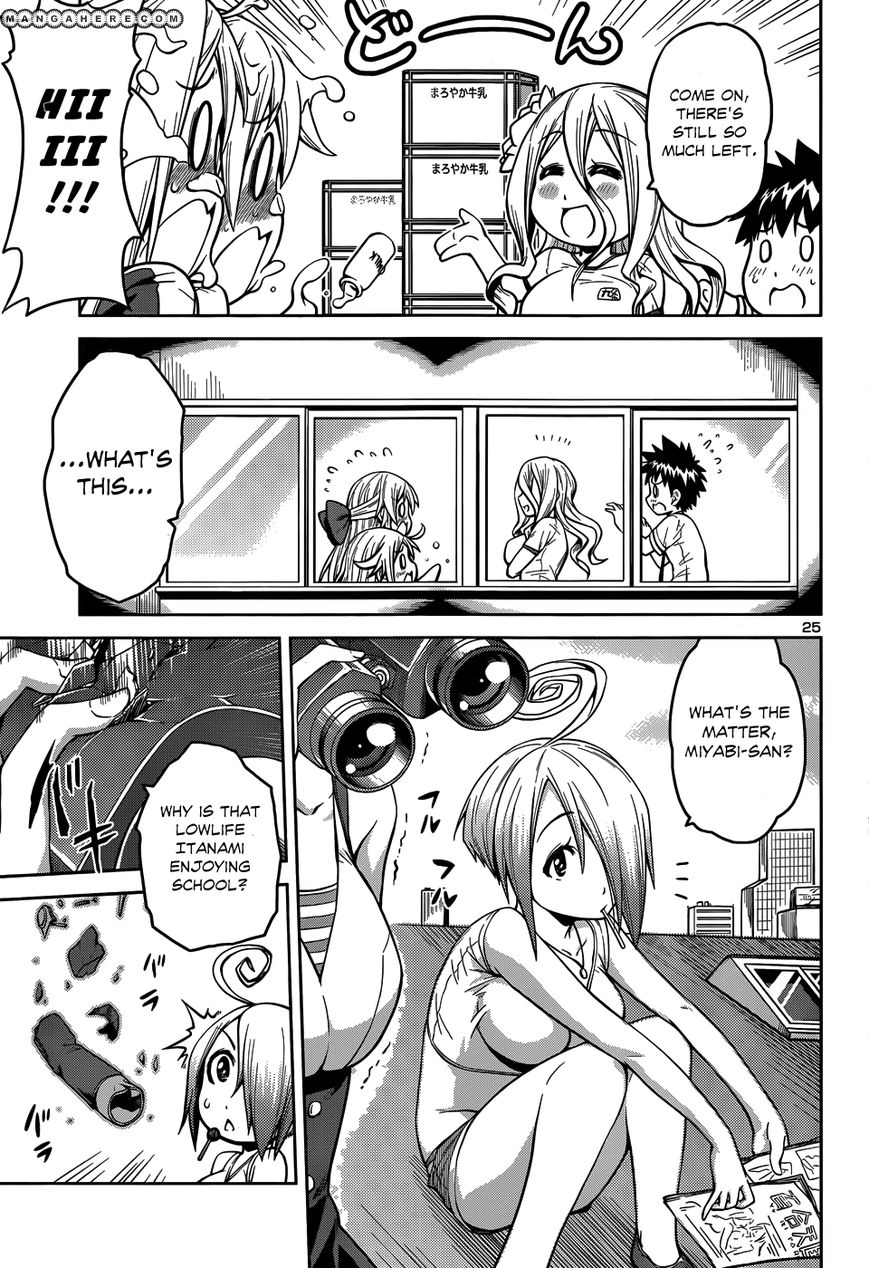 Read Burai chapter 10 image 27 on Lezhin