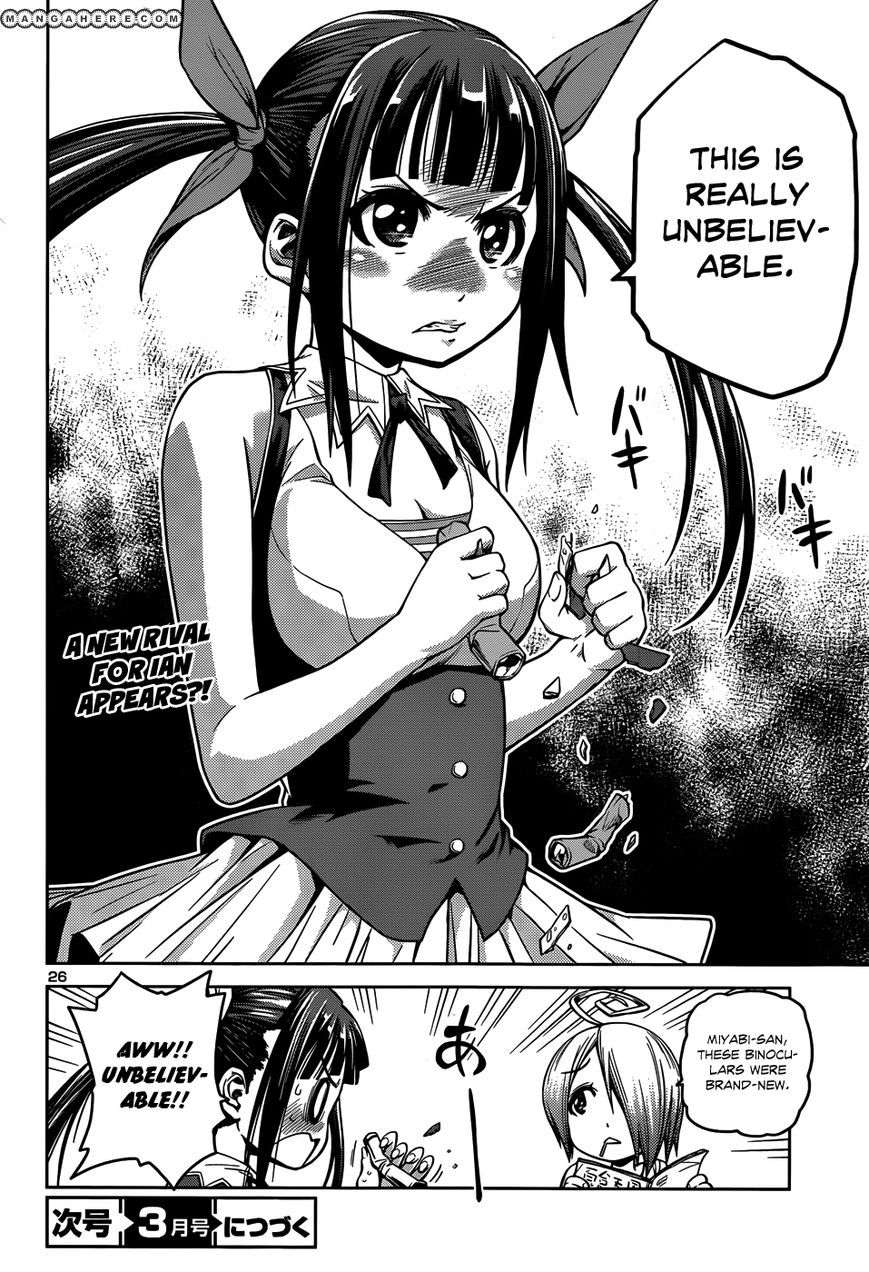 Read Burai chapter 10 image 28 on Lezhin