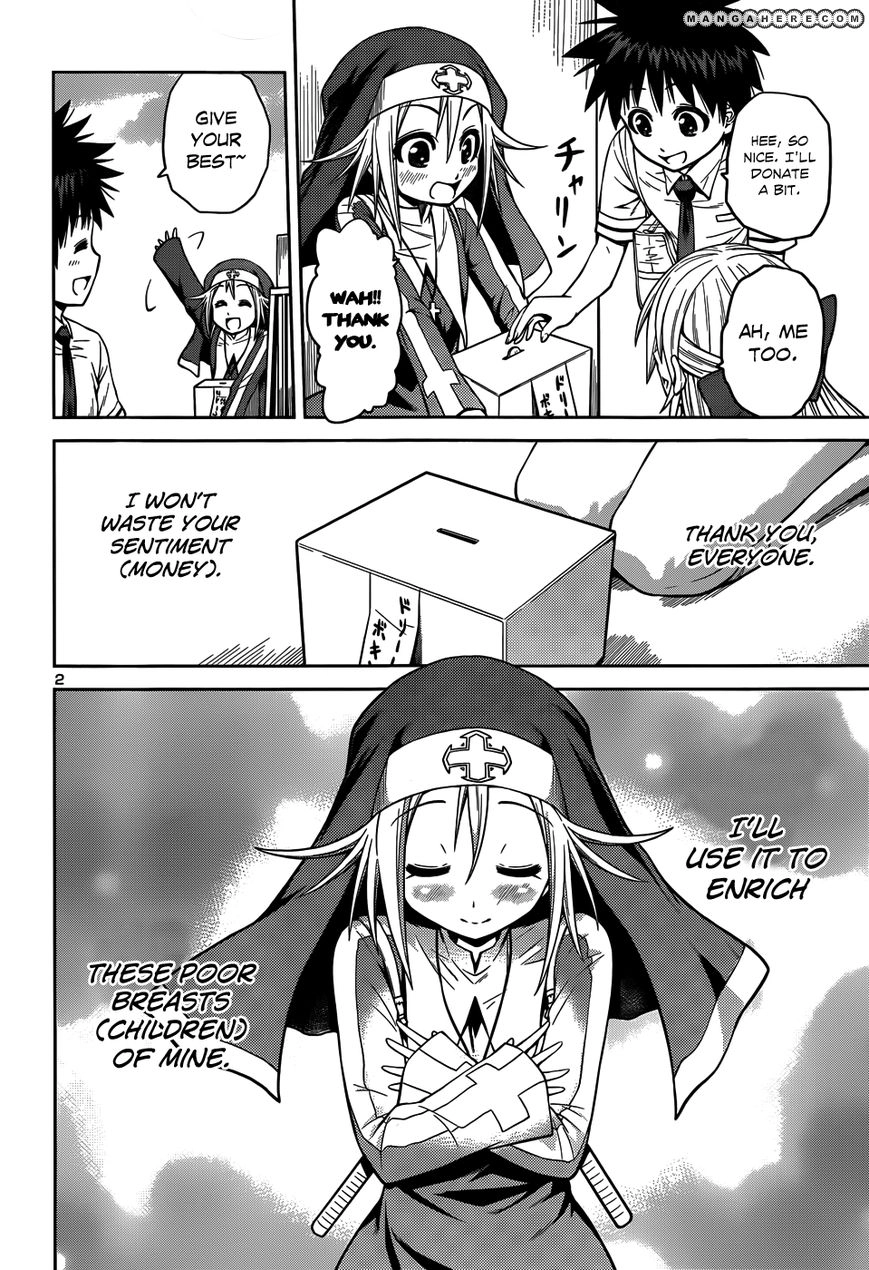 Read Burai chapter 10 image 4 on Lezhin