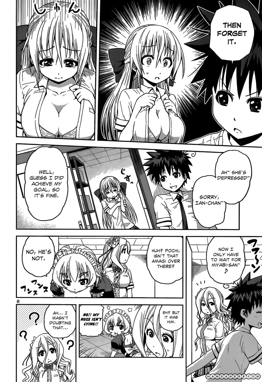Read Burai chapter 11 image 10 on Lezhin