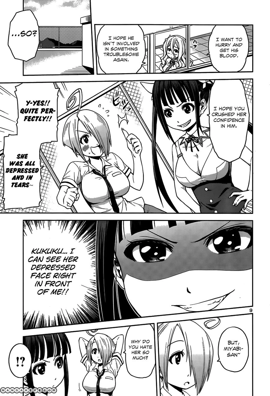Read Burai chapter 11 image 11 on Lezhin