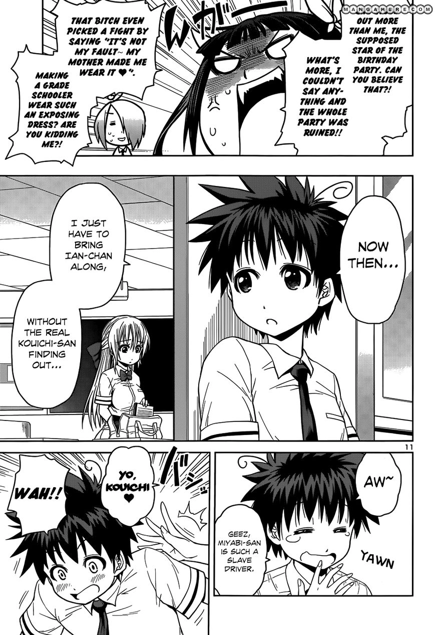 Read Burai chapter 11 image 13 on Lezhin