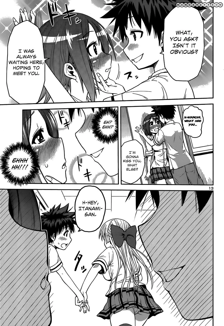 Read Burai chapter 11 image 15 on Lezhin