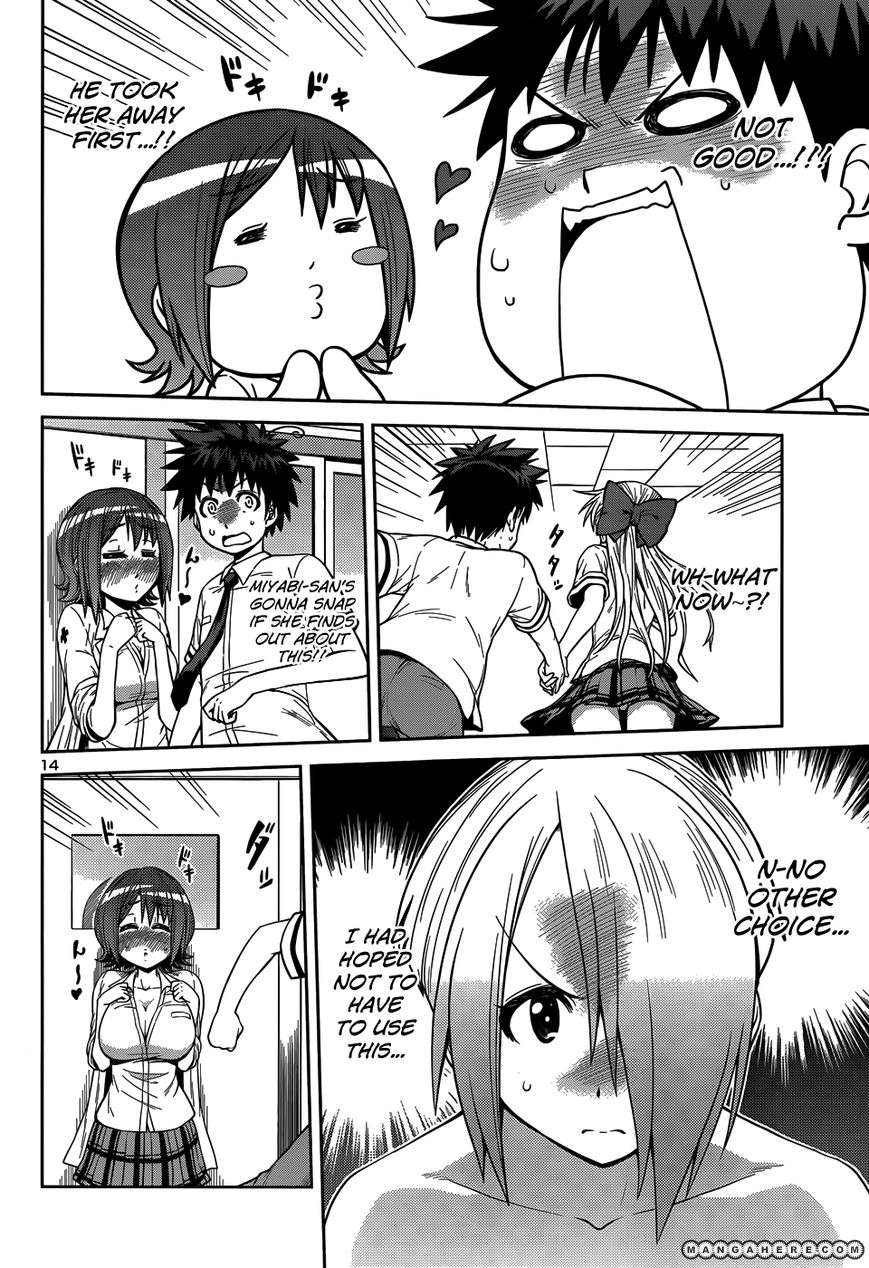 Read Burai chapter 11 image 16 on Lezhin