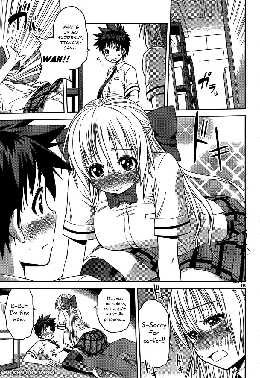 Read Burai chapter 11 image 17 on Lezhin