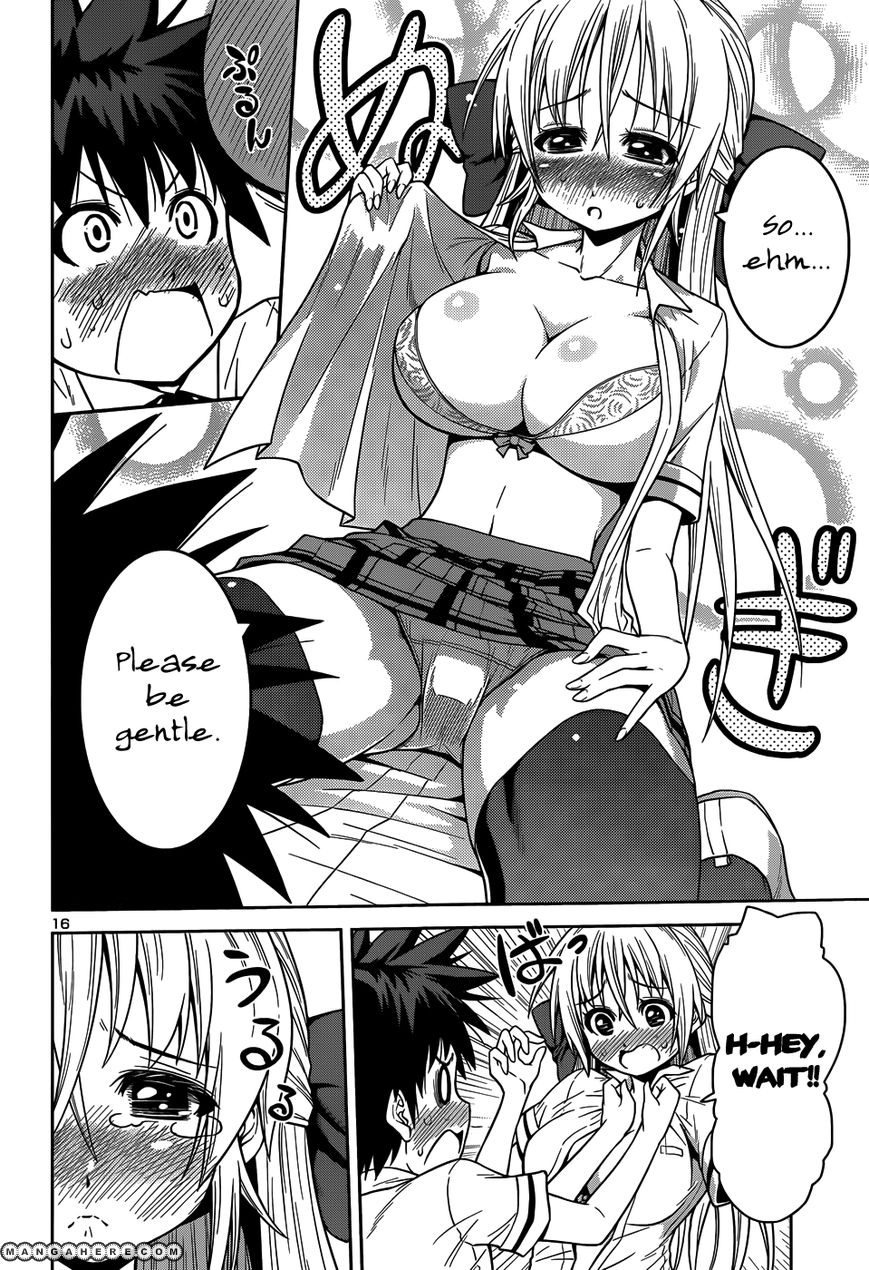Read Burai chapter 11 image 18 on Lezhin
